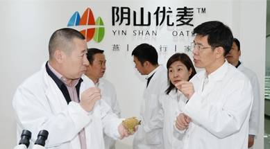 內(nèi)蒙古自治區(qū)政府副主席黃志強考察、調(diào)研我公司